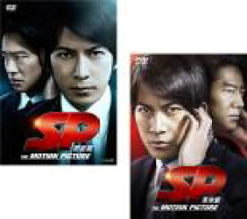 楽天市場 Dvd Sp 野望篇の通販