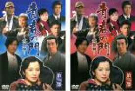 楽天市場 邑野みあ Dvd Cd Dvd の通販 楽天市場 邑野みあ Dvd Cd Dvd の通販