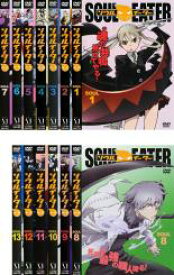 楽天市場 ソウルイーター 全巻の通販