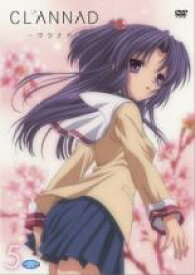 【バーゲンセール】【中古】DVD▼CLANNAD クラナド 5 レンタル落ち