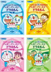 楽天市場 ドラえもん Dvd セットの通販