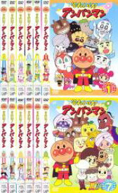 楽天市場 アンパンマン Dvd セットの通販