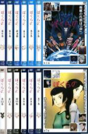全巻セット【中古】DVD▼ぼくらの(12枚セット)第1話～第24話 レンタル落ち