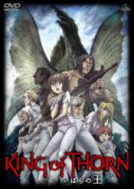 楽天市場 中古 Dvd いばらの王 King Of Thorn レンタル落ち 遊ｉｎｇ城山店