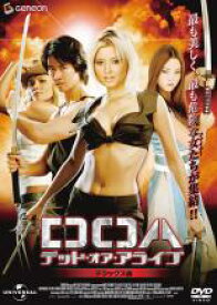 【中古】DVD▼DOA デッド・オア・アライブ デラックス版 レンタル落ち