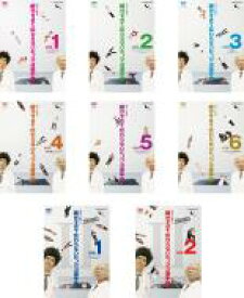 楽天市場 とんねるずのみなさんのおかげの通販