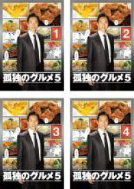 楽天市場 孤独のグルメ5dvdの通販