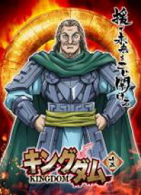 楽天市場 キングダム アニメ Dvdの通販