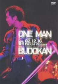 【中古】DVD▼ONE MAN in BUDOKAN EIKICHI YAZAWA CONCERT TOUR 2002 矢沢永吉 2枚組