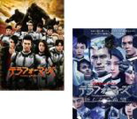 楽天市場 2パック 中古 Dvd テラフォーマーズ 2枚セット 劇場版 新たなる希望 レンタル落ち 全2巻 遊ing城山店 楽天市場 2パック 中古 Dvd テラフォーマーズ 2枚セット 劇場版 新たなる希望 レンタル落ち 全2巻 遊ing城山店