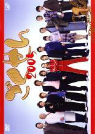 【中古】 【訳あり】 【ジャケット1巻目のみ】 ごくせん 2005 完璧版 (4巻セット) [レンタル落ち] [DVD]