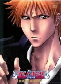 【中古】 BLEACH ブリーチ 新隊長天貝繍助篇 (5巻セット) [レンタル落ち] [DVD]