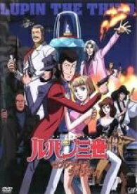 【中古】 ルパン三世 セブンデイズ・ラプソディ [レンタル落ち] [DVD]