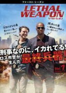 【中古】 リーサル・ウェポン (28巻セット) シーズン1 全9巻、2 全11巻、ファイナル 全8巻 [レンタル落ち…