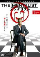 【中古】 THE MENTALIST メンタリスト (75巻セット) シーズン 1、2、3、4、5、6、ファイナル [レンタル落…