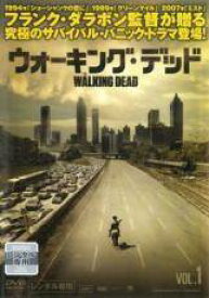 【中古】 ウォーキング・デッド (3巻セット) [レンタル落ち] [DVD]
