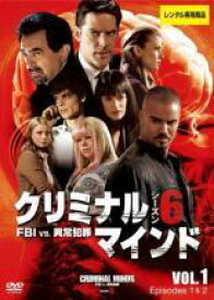 【中古】 クリミナル・マインド FBI vs． 異常犯罪 シーズン6 (12巻セット) [レンタル落ち] [DVD]