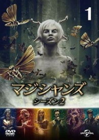 【中古】 マジシャンズ シーズン2 (7巻セット) [レンタル落ち] [DVD]