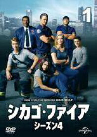 【中古】 シカゴ・ファイア シーズン4 (12巻セット) [レンタル落ち] [DVD]