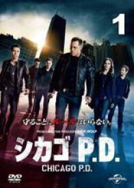 【中古】 シカゴ P.D.(8巻セット) [レンタル落ち] [DVD]