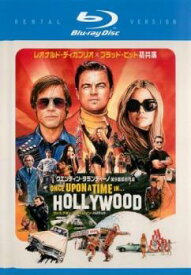 【中古】 ワンス・アポン・ア・タイム・イン・ハリウッド [レンタル落ち] [Blu-ray] [ブルーレイ]