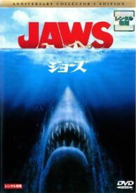 【中古】 JAWS ジョーズ (5巻セット) [レンタル落ち] [DVD]