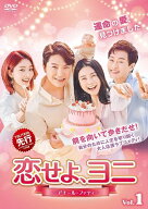 【中古】 恋せよ,ヨニ～アモール・ファティ～ (40巻セット) 【字幕】 [レンタル落ち] [DVD]