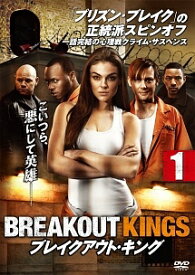 【中古】 ブレイクアウト・キング シーズン1 (7巻セット) [レンタル落ち] [DVD]