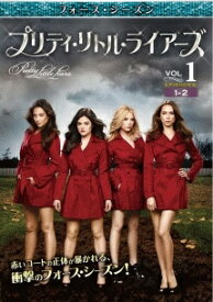 【中古】 プリティ・リトル・ライアーズ フォース シーズン4 (12巻セット) [レンタル落ち] [DVD]