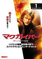 【中古】 マクガイバー (49巻セット)シーズン1、2、3、4、ファイナル [レンタル落ち] [DVD]