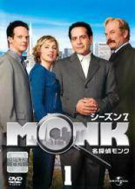 【中古】 名探偵 モンク MONK シーズン7 (8巻セット) [レンタル落ち] [DVD]