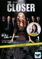 【中古】 クローザー (46巻セット) シーズン 1、2、3、4、5、6、ファイナル [レンタル落ち] [DVD]