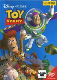 【中古】 トイ・ストーリー (6巻セット) 1、2、3、4、オブ・テラー！、謎の恐竜ワールド [レンタル落ち] [DVD]