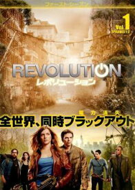 【中古】 レボリューション (21巻セット) ファーストシーズン 全10巻 ＋ ファイナルシーズン 全11巻 [レンタル落ち] [DVD]