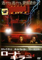 ●【中古】 ロードキラー + ロードキラー マッドチェイス (2巻セット) [レンタル落ち] [DVD]