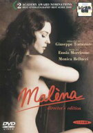 【中古】 マレーナ ディレクターズ・エディション [レンタル落ち] [DVD]