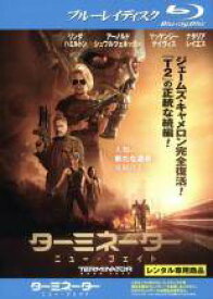 【中古】 ターミネーター ニュー・フェイト [レンタル落ち] [Blu-ray] [ブルーレイ]