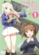 【中古】 ガールズ＆パンツァー 最終章 (3巻セット) 1、2、3 [レンタル落ち] [DVD]