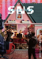 【中古】 SNS-少女たちの10日間- [レンタル落ち] [DVD]