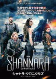 【中古】 シャナラ・クロニクルズ (10巻セット) シーズン 1 全5巻、シーズン 2 全5巻 [レンタル落ち] [DVD]