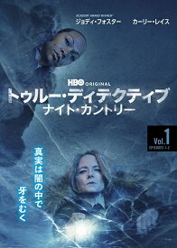 【中古】 トゥルー・ディテクティブ ナイト・カントリー (4巻セット) [レンタル落ち] [DVD]
