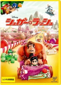 【中古】 シュガー・ラッシュ ＋ シュガー・ラッシュ オンライン (2巻セット) [レンタル落ち] [DVD]