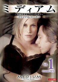 【中古】 ミディアム 霊能捜査官 アリソン・デュボア ファイナル (6巻セット) [レンタル落ち] [DVD]