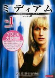 【中古】【訳あり】【ジャケット1巻目のみ】 ミディアム 霊能捜査官アリソン・デュボア シーズン2 (11巻セット) [レンタル落ち] [DVD]