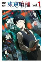 楽天市場】東京喰種 全巻（CD・DVD）の通販