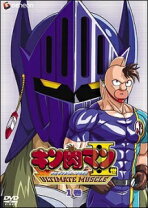 楽天市場】キン肉マン二世 dvd（その他｜アニメ）：DVD<CD・DVDの通販 キン肉マン二世 アルティメットマッスル DVD 全６巻 レンタル落ち