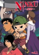 【中古】 NINKU -忍空- (12巻セット) [レンタル落ち] [DVD]