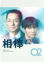 楽天市場】相棒 season12（DVD｜CD・DVD）の通販