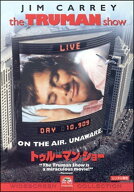 ●【中古】トゥルーマン・ショー[レンタル落ち] [DVD]