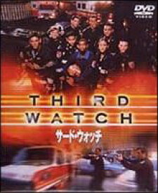 【中古】 サード ウォッチ (6巻セット) [レンタル落ち] [DVD]